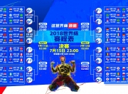 PG电子线上登入-猎狼时刻，约基奇化身关键先生，森林狼窒息防守压制篮网
