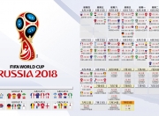 PG电子官网入口-命运的齿轮，2026世界杯F组，喀麦隆的怒吼、哥斯达黎加的沉默，与格列兹曼那一道撕裂时间的光芒